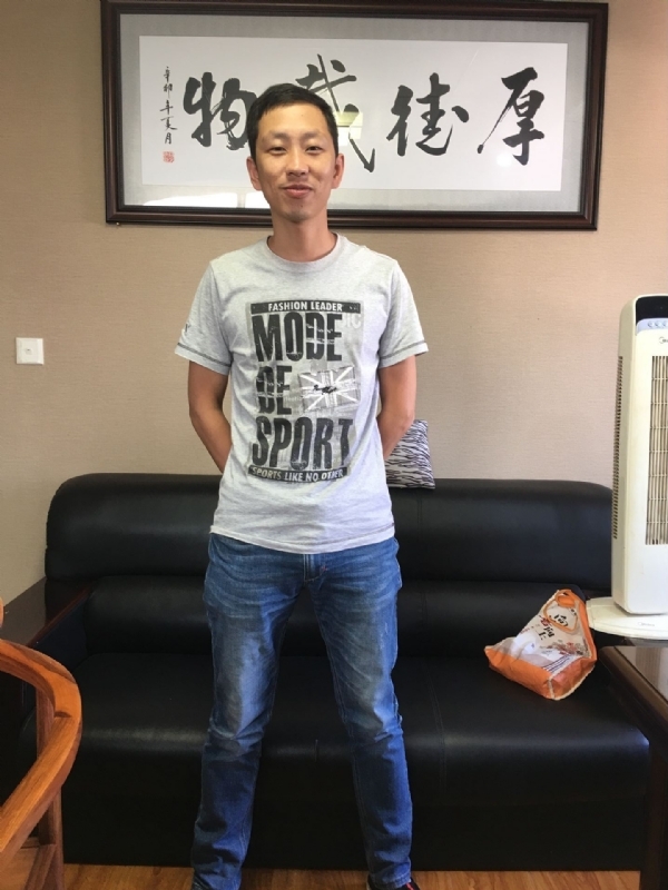 逝水流年的第一张照片--永泰交友网