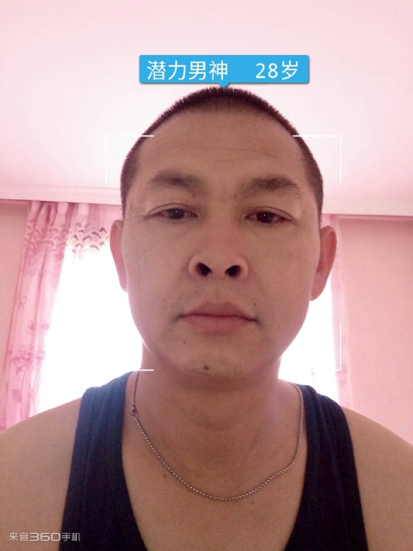 因果的第一张照片--永泰交友网