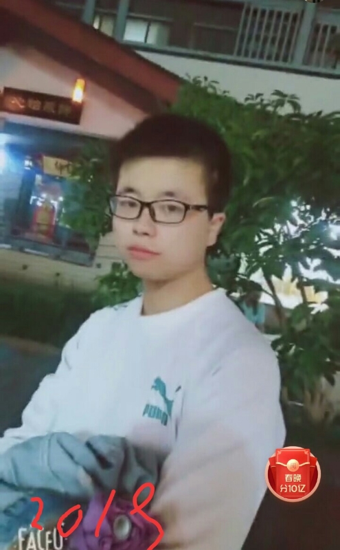 一生有你的第二张照片--永泰交友网