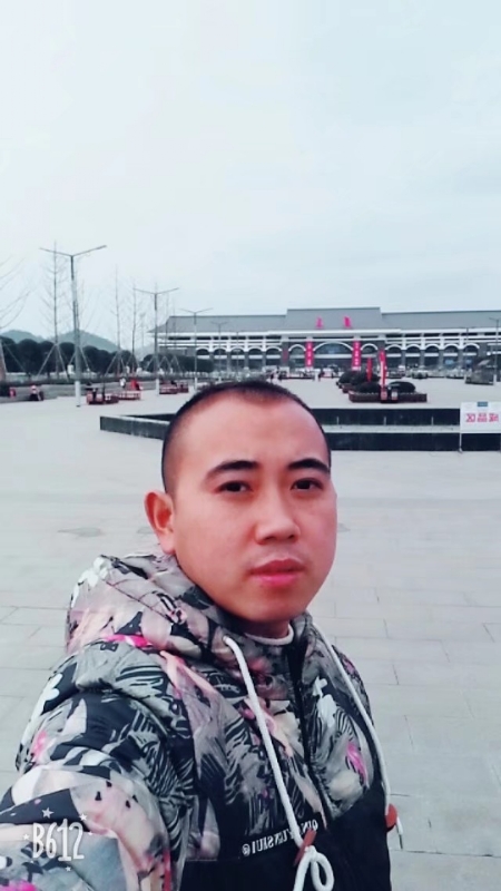 爱相随的第一张照片--永泰交友网