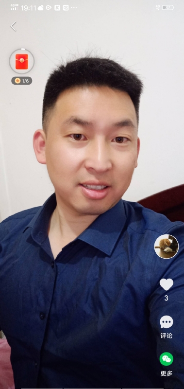 狗子的第二张照片--永泰交友网