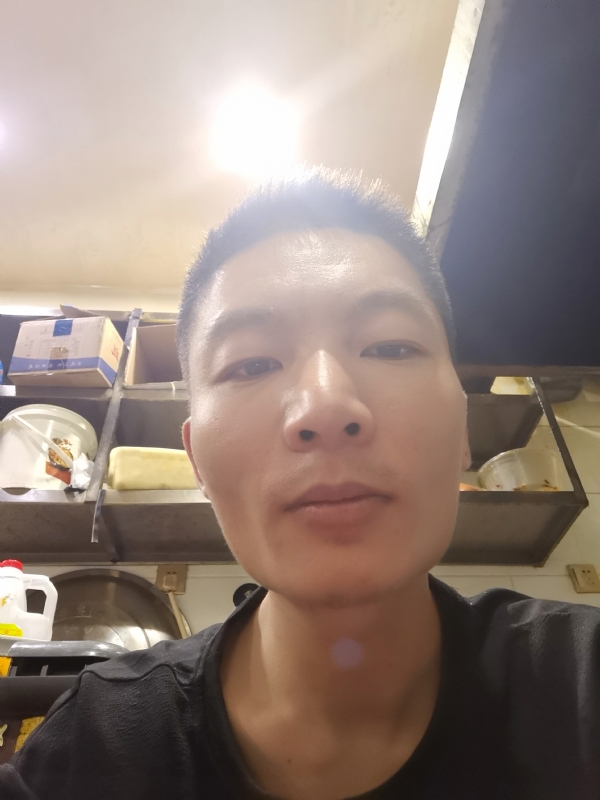 邹先生的第二张照片--永泰交友网