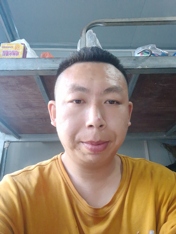 汤圆的第三张照片--永泰交友网