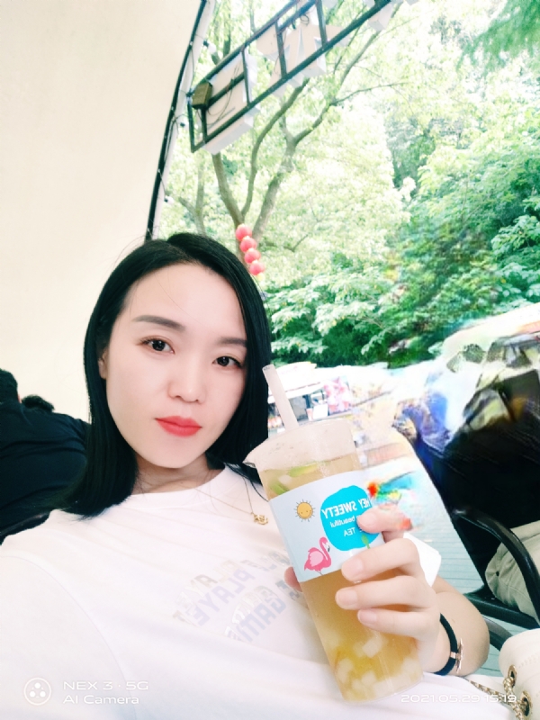 鱼鱼的第一张照片--永泰交友网