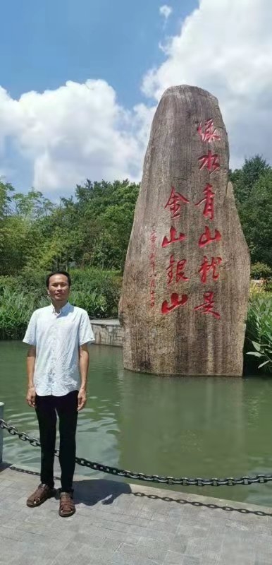 青山依旧的第一张照片--永泰交友网