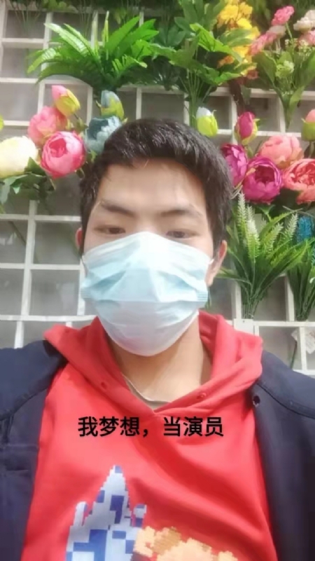 续2255的第一张照片--永泰交友网