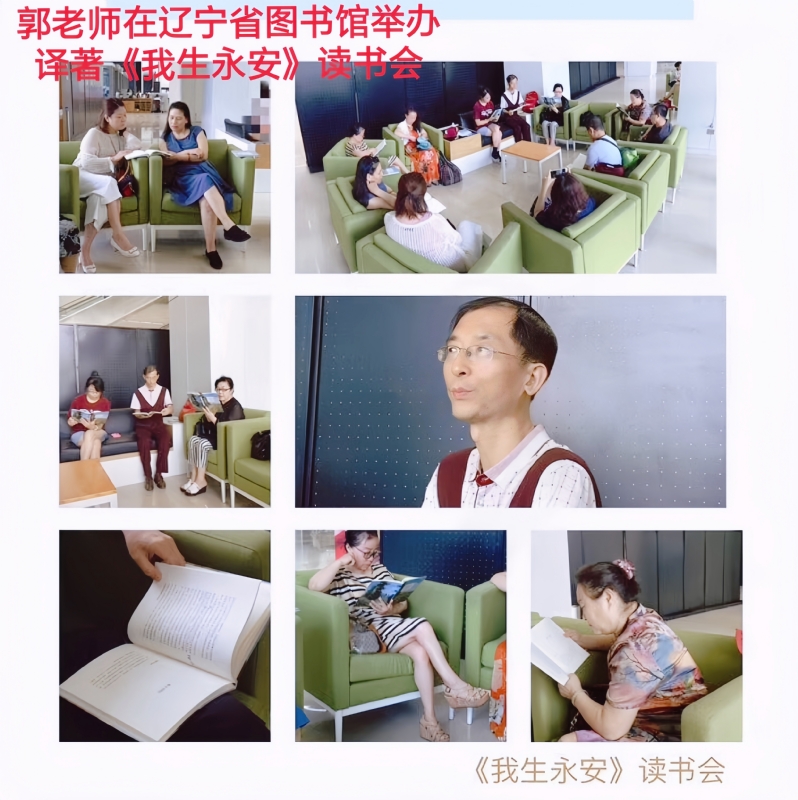 兑乙民的第一张照片--永泰交友网