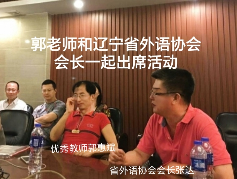 兑乙民的第七张照片--永泰交友网
