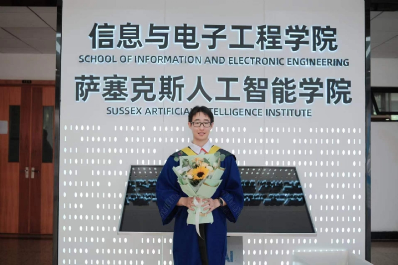 陈潇的第三张照片--永泰交友网
